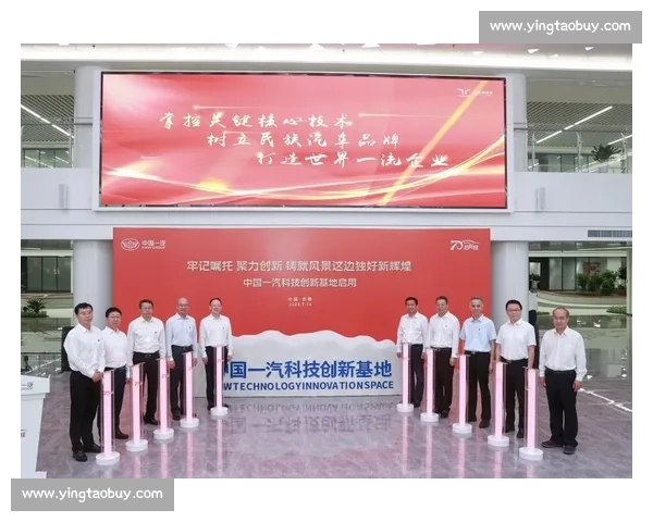 聚焦2027赛季重塑竞技格局开启新时代发展蓝图战略与机遇展望未来之路